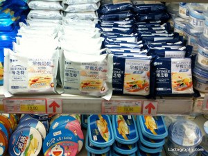 Packages of cheese in a grocery store in China |