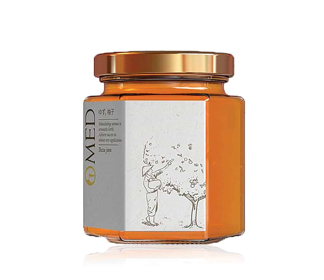 Yuzu Marmelade