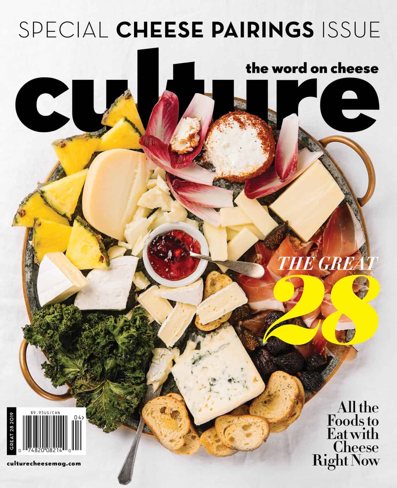 great 28 issue